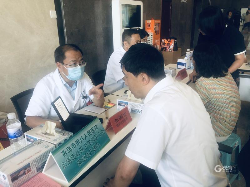 青岛:做好&ldquo;医药&rdquo;双下沉,确保家庭医生手中有上级医院专家号源